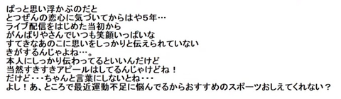 captures_chrome-capture-2023-5-10