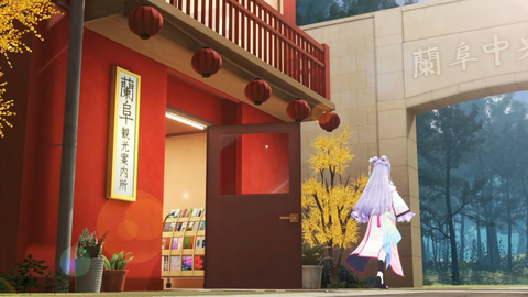 【 #司賀りこが3Dだよ 】君を笑顔へご案内✨しがりこが動くよ。【司賀りこ_にじさんじ】 54-31 screenshot