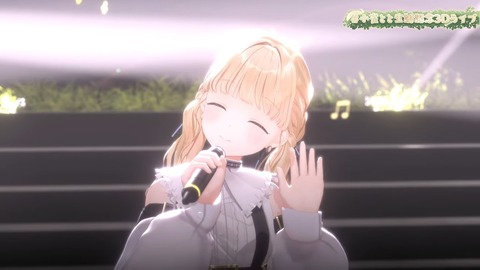 【 #小雀とと生誕記念3Dライブ 】～森に響く音色～【 ぶいすぽ _ 小雀とと 】 1-4-55 screenshot
