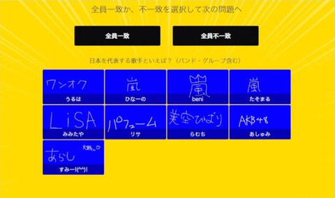 chrome-capture-2022-10-2 (6)