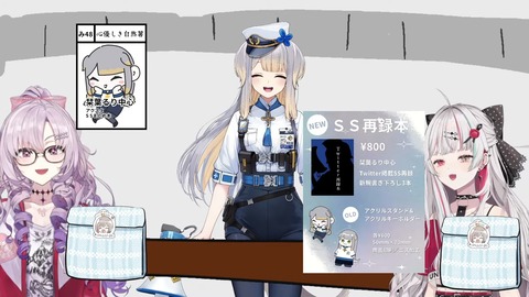 にじウソうさく会場 40-15 screenshot