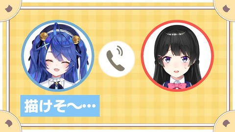 なにも見ずにライチュウ描けるやつマジで0人説【ライチュウ凸】 8-38 screenshot