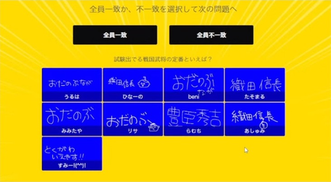 chrome-capture-2022-10-2 (4)