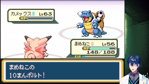 【ポケモンFRLG】人生縛り FINAL【レオス・ヴィンセント  】 3-10-54 screenshot