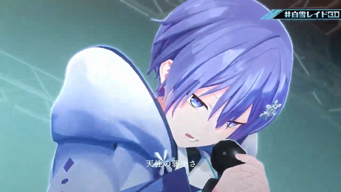 【#白雪レイド3D】遂にこの日がきた【白雪レイド _ ネオポルテ】 25-36 screenshot