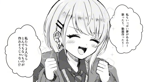 1 (50)