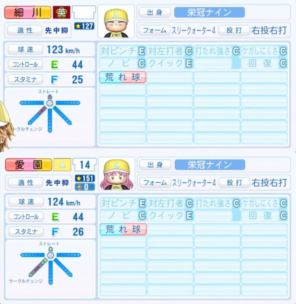 chrome-capture - 2024-08-07T185446