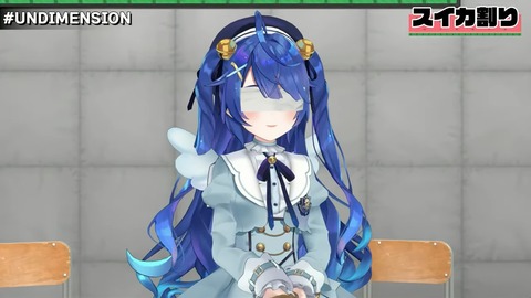 ○○しないと出られない部屋【剣持刀也_天宮こころ】 20-19 screenshot