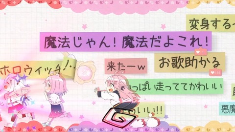 【 重大告知 】●回一致するまで重大告知できまテン！！！！！！！【ホロライブ_さくらみこ】 1-32-21 screenshot