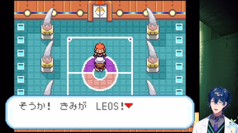 【ポケモンFRLG】人生縛り FINAL【レオス・ヴィンセント  】 2-41-35 screenshot