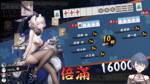 1 (839)