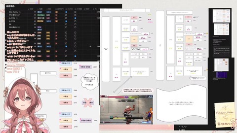 【初配信】はじめまして!!甘結もかです【 #ぶいすぽ新メンバー _#甘結もか 】 22-2 screenshot
