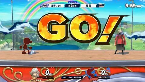 【#にじさんじスマブラ杯】エンジョイ‼にじさんじスマブラ杯 本配信【2024】 3-18-45 screenshot