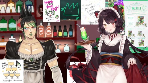 花畑チャイカとなにも用意してなかったので誕生日凸待ち2024です 4-15-29 screenshot