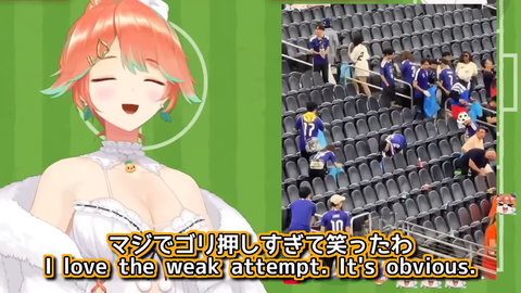 マジかよ日本人最低だな【ホロライブ切り抜き _ 英語解説 _ 小鳥遊キアラ】 0-34 screenshot