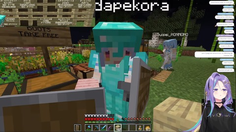 【#ホロ鯖ハードコアマイクラ】i just joined.【holoID】 1-3-23 screenshot