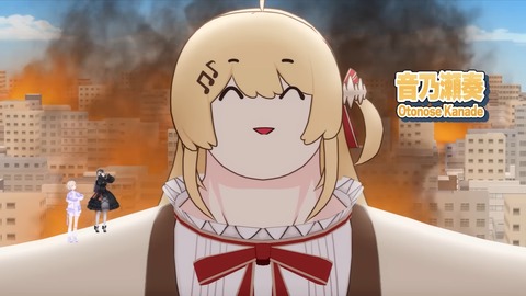no title