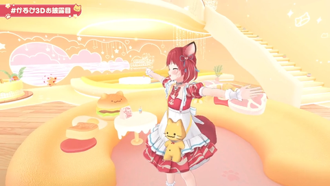 ss_20250830061935880_Twitch 29m26s