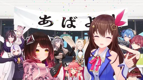 【アニメ】お世話になりました！ 2-6 screenshot