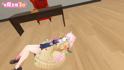 ～世界終わりの日～ #魔王様３D 18-47 screenshot