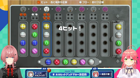 1 (442)