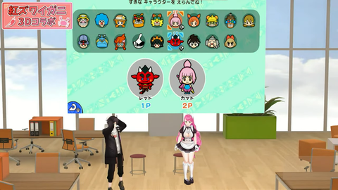 【にじさんじ_愛園愛美_三枝明那】 3-53 screenshot