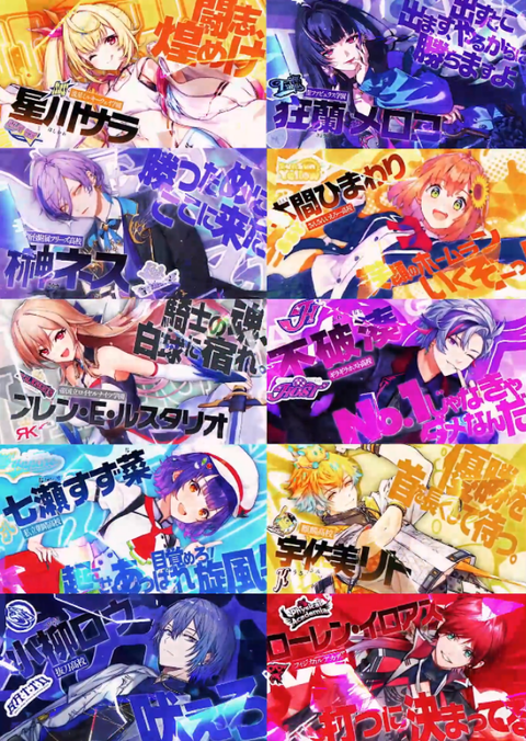 CPT2606251830-685x964