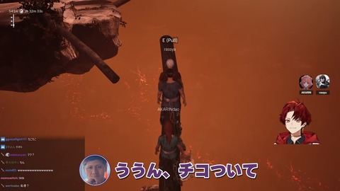 クリアまで10時間かかった3人の沼プレイがこちら【Chained Together】 14-0 screenshot