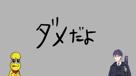 刀ピークリスマス2025 48-11 screenshot