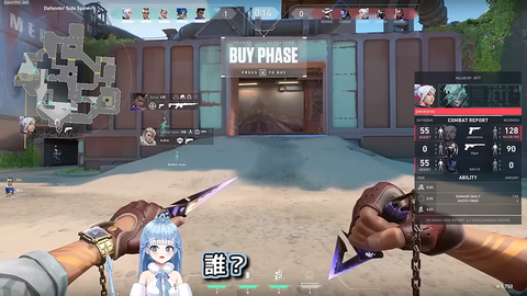 こぼかなえる、しらばっくれる【ホロライブ切り抜き _ 英語解説】 0-43 screenshot
