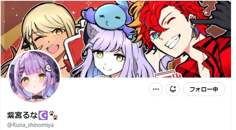 captures_chrome-capture-2023-3-18