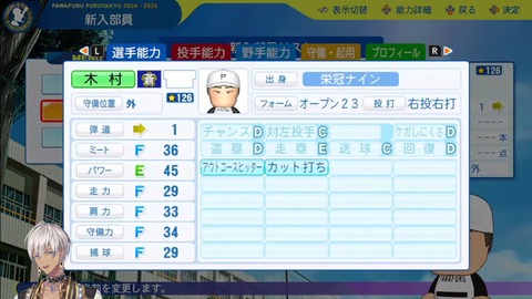 1 (915)