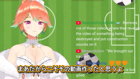 マジかよ日本人最低だな【ホロライブ切り抜き _ 英語解説 _ 小鳥遊キアラ】 1-19 screenshot