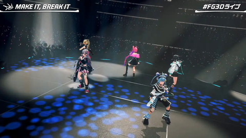 【#FG3Dライブ】MAKE IT, BREAK IT 51-26 screenshot