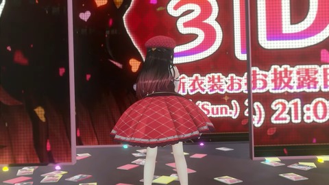 【#詩子3D新衣装】３Ｄ新衣装お披露目with素晴らしきゲスト様方【鈴鹿詩子_にじさんじ】 37-21 screenshot