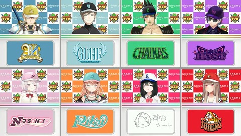 にじさんじ甲子園2024 ドラフト会議【 #にじ甲2024 】 55-5 screenshot