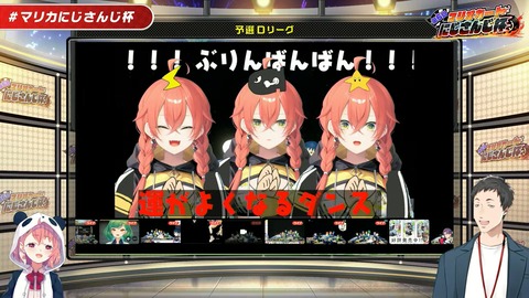 【マリオカート8DX】第6回マリオカートにじさんじ杯 予選【#マリカにじさんじ杯】 2-51-15 screenshot