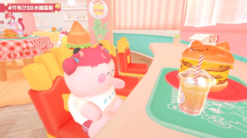 ss_20250830061608581_Twitch 27m03s