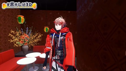 【#黒井しば3D お披露目】にじさんじの犬、黒井しばです！【にじさんじ】 40-55 screenshot