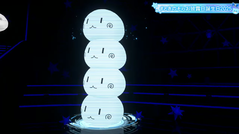 1 (2)