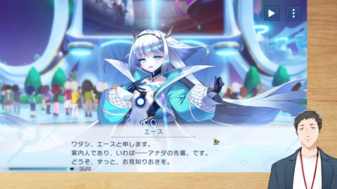 【シャドバWB】一般カードゲーマーの初シャドバ【にじさんじ_社築】 4-28 screenshot