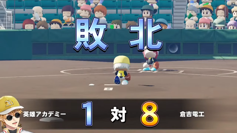 【にじさんじ】熱狂！にじさんじ甲子園2024#3【 #にじ甲2024 】 1-14-0 screenshot