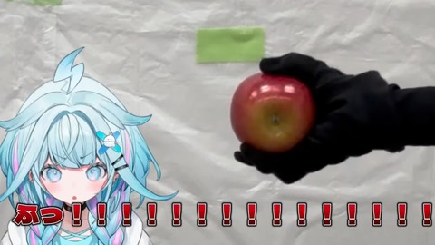 【初配信】ゴゴゴゴ、、#水宮枢初配信 #hololiveDEV_IS #FLOWGLOW 1-40 screenshot