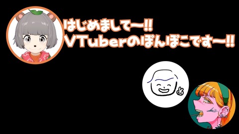 【過酷】東京で24時間所持金ゼロで過ごすことはできるのか? 19-30 screenshot