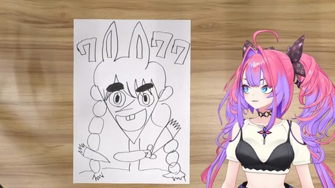 no title