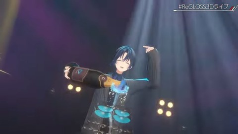 【#ReGLOSS3Dライブ】Reach the top! 26-44 screenshot (1)