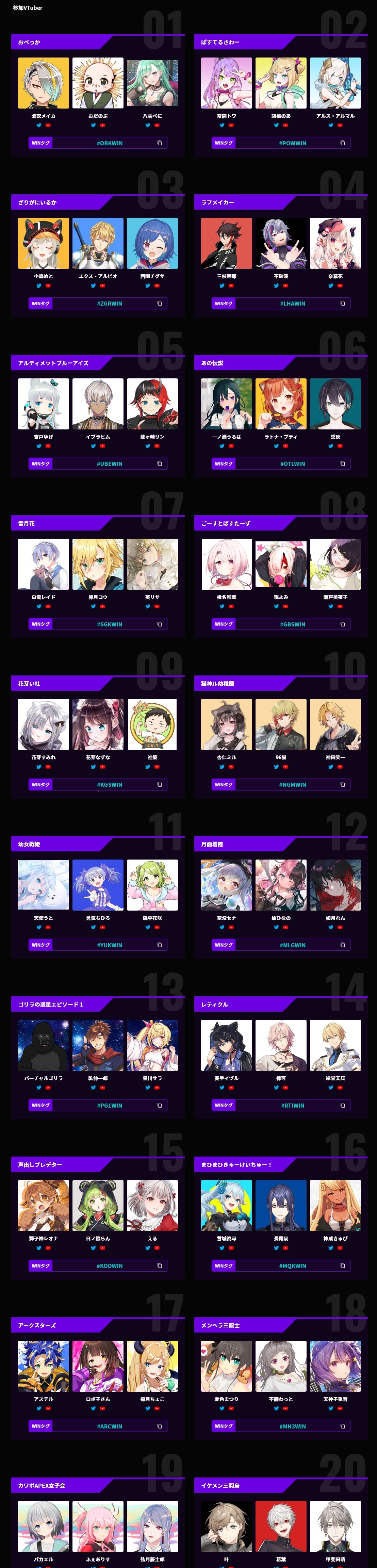 chrome-capture-2023-1-21 (1)