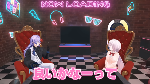 デュエット相手を奪い合え！！【歌みたドリームマッチ】 11-30 screenshot