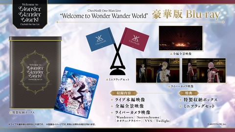 【ポッキー＆プリッツの日】ありったけの種類用意して食べてみた！ #くろなん 24-7 screenshot