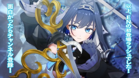 【アニメ】時をかけよう! 1-44 screenshot